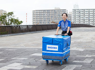 学生さん、主婦さん、中高年の方まで、幅広い年代のスタッフが活躍しているのも佐川の魅力！