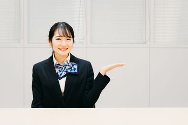 高時給でしっかり稼げる♪
未経験から活躍できるオシゴト◎