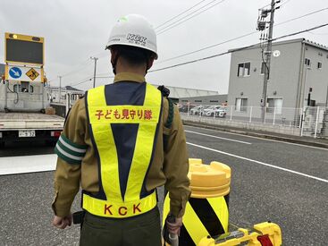 現場まで直行直帰OK！
会社への立ち寄りなどは一切不要です◎
お仕事前後はプライベートの時間を満喫♪