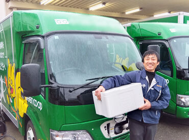 子どもたちが健やかに成長し
家族が健康で安心して暮らしていけるように。
グリーンコープは『生命を�育む食べもの』を届けます。