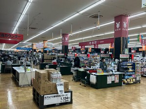 ホームセンターならではの
わくわくする商品がいっぱい♪
こんな便利グッズがあったんだ～と
毎日が発見の連続☆
お得な社割も！