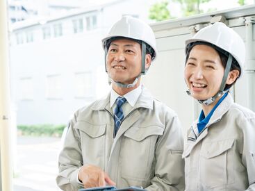 メンテナンススタッフ（正社員）も同時募集です！
経験者の方は前職の給与を考慮します。
福利厚生も充実しています！