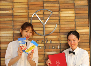 週2日～OK★シフト希望は柔軟対応！
だから、フリーターさん、主婦さんもプライベートに合わせて働けます♪働きやすさ…抜群です