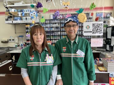 ≪週1日～≫バイトデビューの方も大歓迎！
優しい店長や先輩スタッフが、あなたをしっかりサポートします★