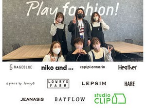 雑貨好きにはたまらない…♪
有名ブランド物の社割もあるので
お得に商品を買うチャンス★
私達STAFFと楽しく働こう◎