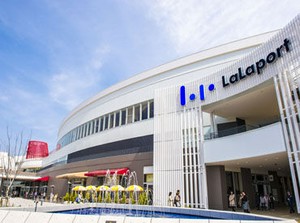 20～30代の主婦・フリーターさん活躍中！
事務未経験でも安心のフォロー体制◎
ブランクがあっても大丈夫です！