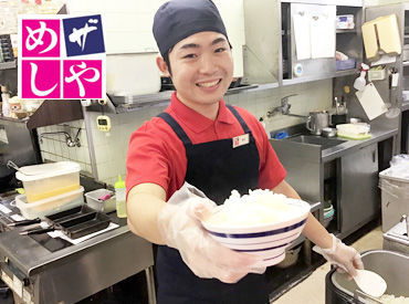 前払い（稼働分）あり、食事補助50％OFF など…
働くメリットもたーくさん！！