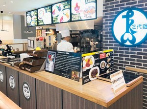 ＼こんな神バイト他にはない!?!?／
シフトの融通は利くので
「この日はどうしても入れない」
⇒そんな時もご相談ください！