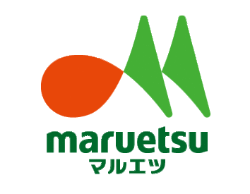 平日のみの勤務もOK！安定した「マルエツ」で事務スキルアップ！