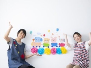 日払い×高時給！
頑張った分だけ＜給料＞が貰えます！