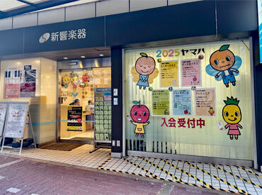 優しいスタッフばかりなのでスグに慣れますよ♪
駅から近いのも嬉しいPOINT★
※芦屋ミ��ューズの外観