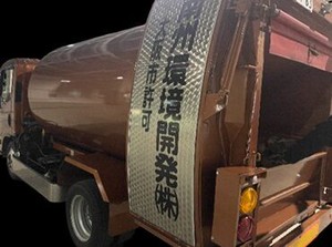 ★服装・髪型・髪色自由
★ピアス・ネイル・ヒゲOK
もちろんスッピンもOK♪
普段通りの姿で働けます！
(画像はイメージ)