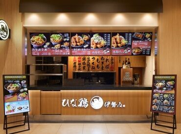 「学校やサークルと両立したい」
「かけもちバイトでちょっとだけ稼ぎたい」
そんな希望もお気軽にご相談くださいね♪