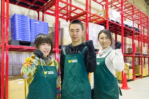 単発・短期・長期・・・選べるお仕事たくさんアリ◎日払いOK★未経験でもカンタンなお仕事！
