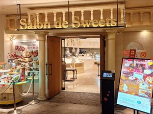 ＼10代～30代活躍中！／
常時50種類のスイーツ＆お食事が楽しめるブッフェ♪
おしゃれなお店で友達に自慢できちゃう★