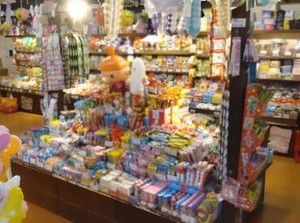 まずはお気軽にご応募くださいね！！
気になることがあれば面接時にどうぞ♪