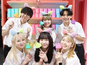 人気のテーマパーク
《うんこミュージアム》で働きませんか??
楽しく働きたい方、見逃し厳禁です★