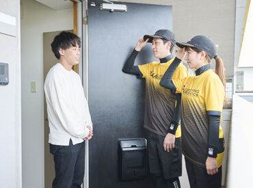10代～30代活躍中★
中学卒業後に活躍している若手スタッフもいます♪
正社員登用制度ありで正社員の道も!!