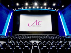 朝の短時間で稼ぎたい！
接客は苦手でも映画館で働きたい！
そんなあなたにピッタリなお仕事です★