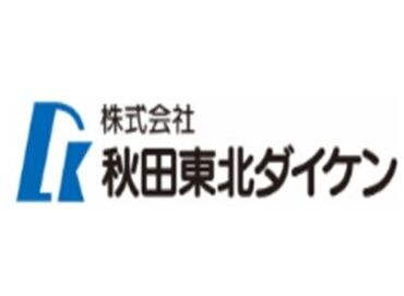 「人とお話しするのが好き」
「人の役に立つお仕事がしたい」
そんな方にピッタリなお仕事！
特別な経験やスキルは問�いません♪