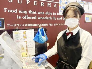 学生～主婦(夫)さんなど幅広い世代が活躍中！
「こんな働き方できるかな？」など相談も可能です！