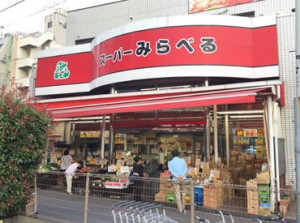 ＼スーパーで働く特権／
★ご家庭の食材をタイミングが良ければ
お得に買うことができるかも♪
★話題の商品を知れる！