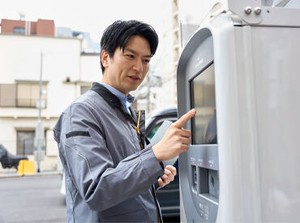 大手企業「タイムズ」グループ！
福利厚生も充実で働きやすい♪社割もあり◎