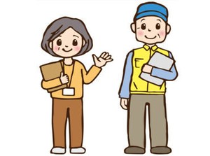 5年に一度のレアなお仕事！
普段のお仕事とは
異なる経験を積むことが出来ますよ。
学生さんは将来にも役立つかも…！