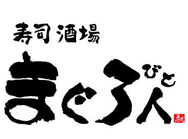 ＼全席タブレット注文／
だから…オーダー確認なし★
そしてレジも簡単操作で
初心者にも優しい店舗です♪