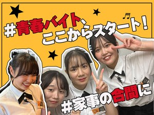 イメージ画像
