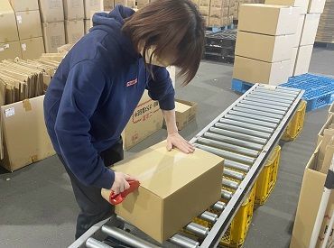 ＼超かんたん作業です！／
レジャーグッズや食器などの梱包やピッキング♪
分からないことは先輩スタッフにすぐ聞いちゃお☆