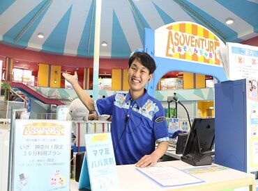 基本的には室内での作業がメインなので、
体への負担も少なめです！
涼しい空間で快適に働けるのも嬉しいポイントです☆