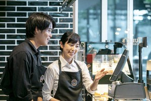 初バイト・未経験さん大歓迎♪
まずは簡単なことからスタート◎
お仕事を覚えてきたら時給もUP!!
早朝は高時給で稼げる☆