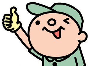 学生さんをはじめ、社会人の方まで多数活躍中！
曜日や時間など、ご希望をお聞かせ下さいね♪