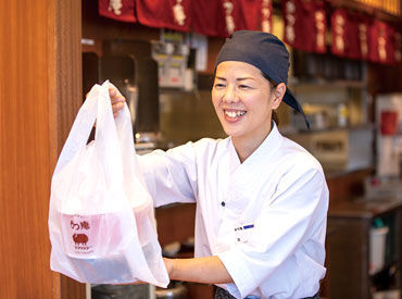 1日2ｈ以上の勤務で食事補助あり♪
こだわりのとんかつ等が、全品半額に!!
節約したい方は必見です★