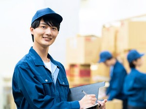 ＼未経験でもはじめやすい！／
室内作業で快適勤務♪
複数人で作業を行います◎
≪20～40代男性活躍中≫
※画像はイメージ