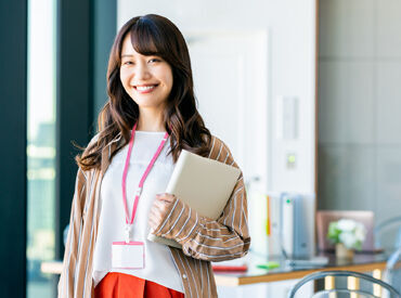 〈正社員×安定〉
仲間想いな優しい先輩が新人さんをフォロー◎
●経験を活かせる
●高月給23万円～
※画像はイメージ