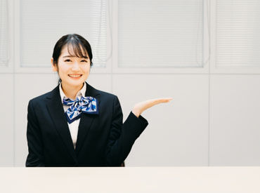 [週1～勤務◎]×[14：30までの勤務]なので
フリーターさん・主婦（夫）の方でも働きやすい！
プライベートと両立できます♪