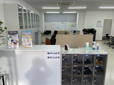 資格を活かしてしっかり稼ぎたい方、必見◎
大型ダンプ��トラックの夜勤なら日給2万3000円
月22日働いて月50万6000円稼げます！