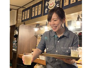人間関係にお悩みの方必見♪
気さくなスタッフが多いので、
楽しく働けて、あっという間に時間が過ぎます★