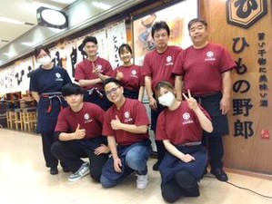 昨年オープンしたばかりなので
キレイなお店で働けます◎