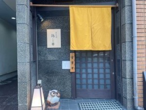 席数が多くないので
飲食店バイト未経験者さんでも落ち着いて
仕事ができますよ♪