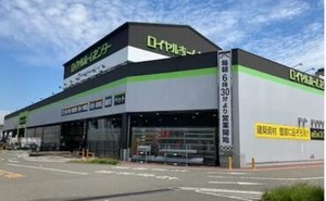 週3日・4時間~OK◎
スキマ時間に働けるからWワーク先にピッタリ♪
未経験者でも大丈夫！
最初は笑顔で挨拶が出来れば問題なし！