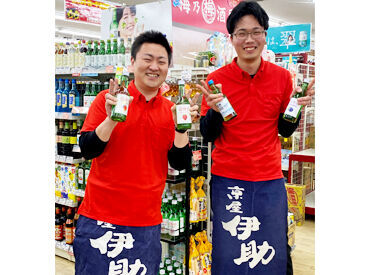 お酒を飲むか・飲めるかは一切関係ナシ!!
スーパー感覚で食品や飲み物を買いに来る方も多数◎