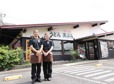 うどん好きも♪節約家も♪
ウレシイ≪食事割引券あり≫
お財布もお腹も満足できちゃいます◎