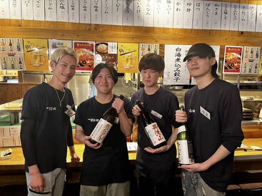 初めてのアルバイトを応援☆
しっかりとした指導あり！慣れるまで
先輩がサポートするので
安心して飛び込んで来てください♪