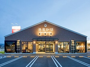 シフト柔軟！週2日～短時間OK☆
「子どもが帰ってくるまで」「学校が終わったら」
など、働き方の相談もしやすい職場です♪