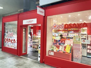 2025年2月に阪急三番街にオープンしたばかり★
空港リムジンバスのりばの近くなので海外からのお客様も多数♪