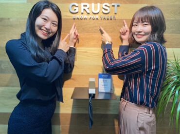 【GRUST】は面接ではなく、登録会♪
＃1対1×履歴書不要です!!
＃あなたの希望を聞く時間★
＃最短30分で登録完了→即日勤務も◎