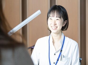 科学に関する知識や特別な経験は不要！
接遇研修・現場研修があるので未経験でも始めやすいお仕事です。